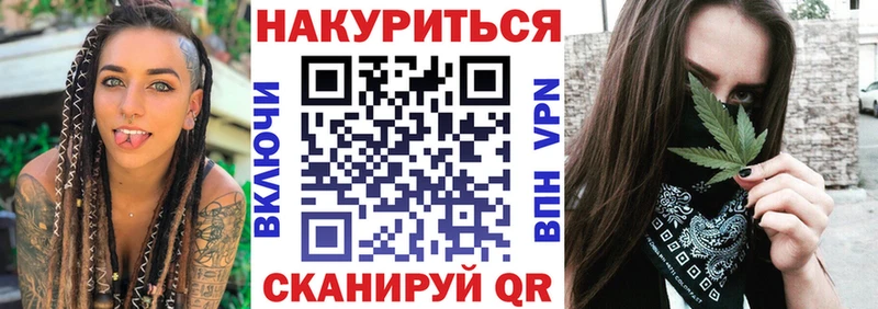 Сколько стоит Городовиковск Бошки Шишки  A PVP  hydra как зайти  Кетамин  МЕФ  ГАШИШ 