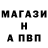 Метадон белоснежный Ellada Aliyeva