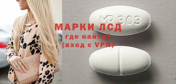 кокс Арсеньев