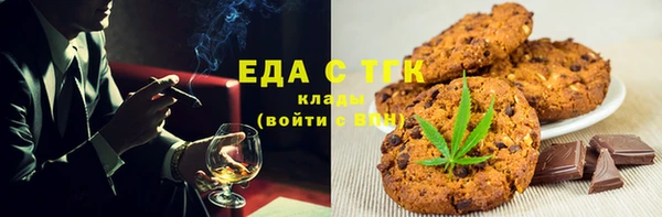 кокс Арсеньев