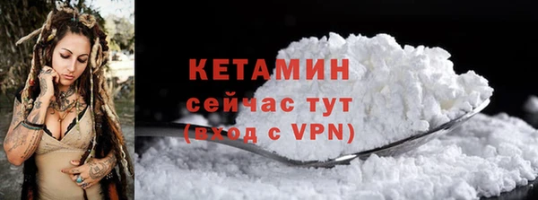 кокс Арсеньев