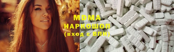 дистиллят марихуана Горно-Алтайск