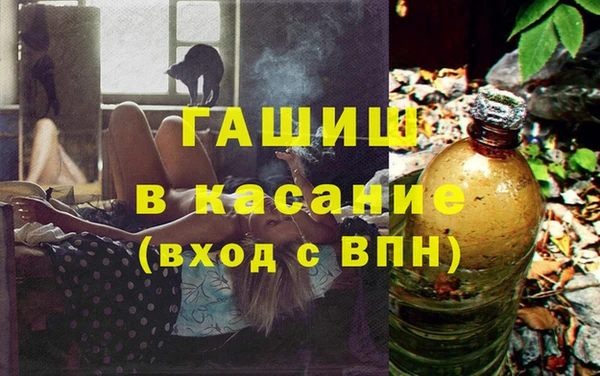 кокс Арсеньев