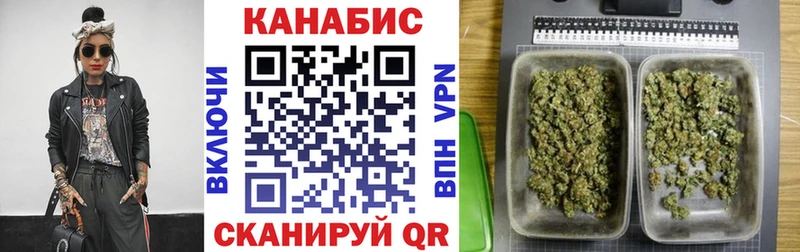omg ONION  Городовиковск  Канабис семена 